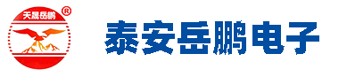 湖北大鵬網(wǎng)絡(luò)科技有限公司